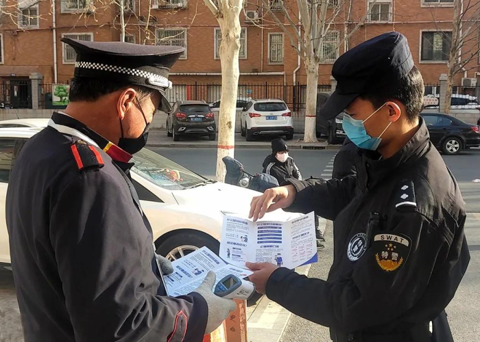 疫情什么时候开始散播的（疫情是啥时候开始）
