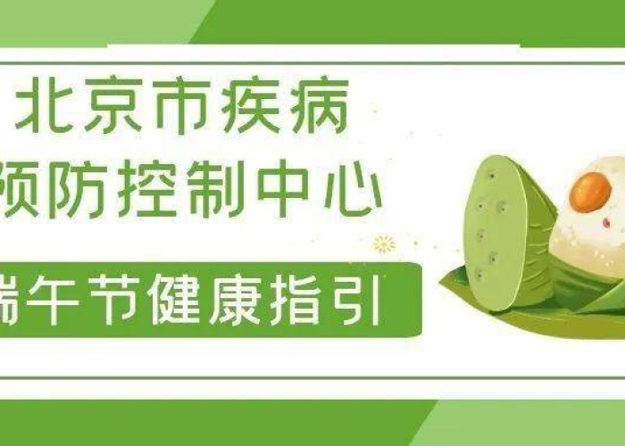 疫情期间提出了什么政策（疫情期间提出了什么政策和要求）