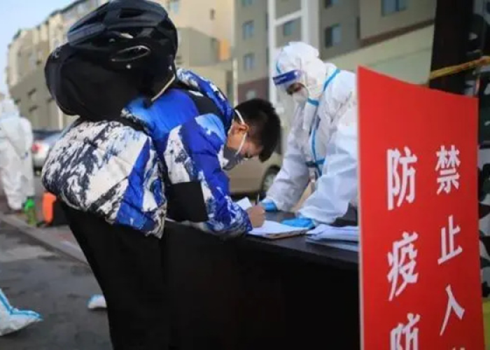 大连庄河疫情封了多长时间（大连庄河新冠肺炎疫情）
