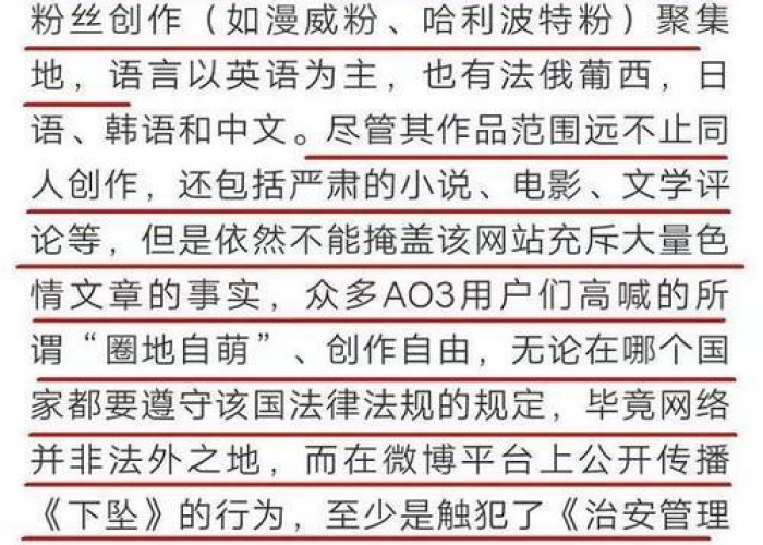 疫情期间退税是什么意思（疫情期间退税会计分录）