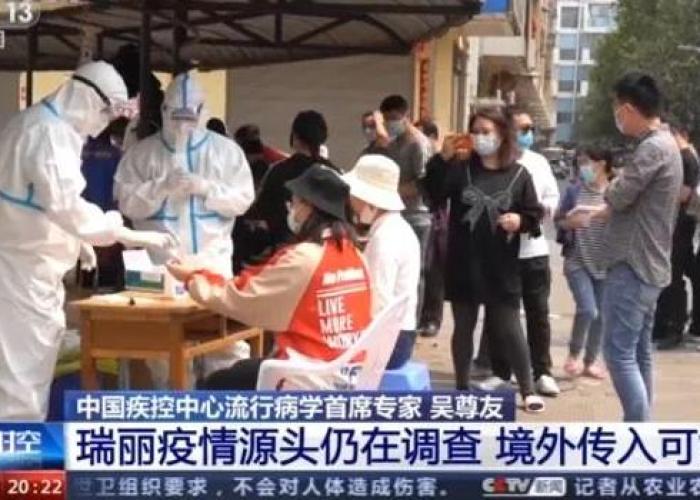 湖北此次疫情被处理的官员（湖北此次疫情被处理的官员有哪些）