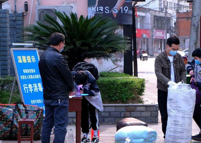 疫情什么时候能停止出行（疫情什么时候能正常出行）