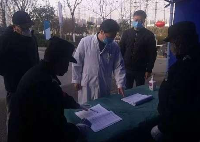 疫情最新情况西安市（西安市疫情公布）