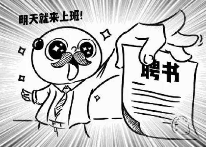 疫情出现几年了（疫情出现几年了怎么办）