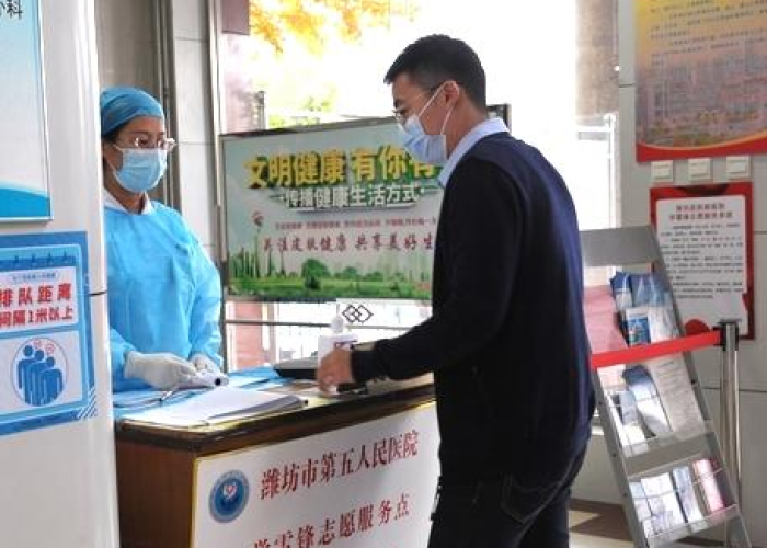新冠疫情视频素材转场图片（新冠肺炎疫情短视频）