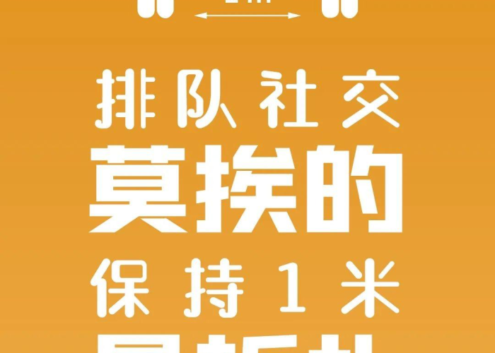 抗击疫情的视频配音（适合抗击疫情视频的纯音乐）