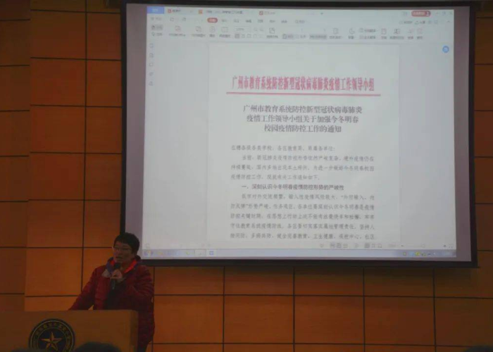 新冠疫情防控宣传英文（新冠疫情防控 英文）