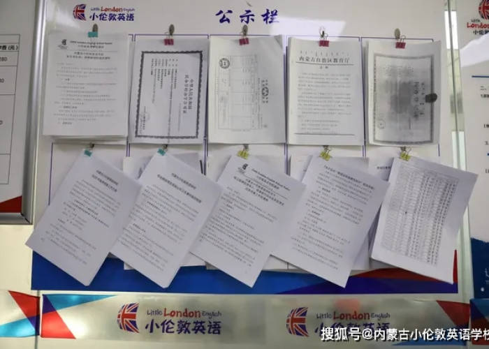 新冠疫情防控宣传英文（新冠疫情防控 英文）