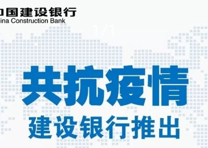 疫情视频正能量（抗击疫情正能量视频下载3分钟）