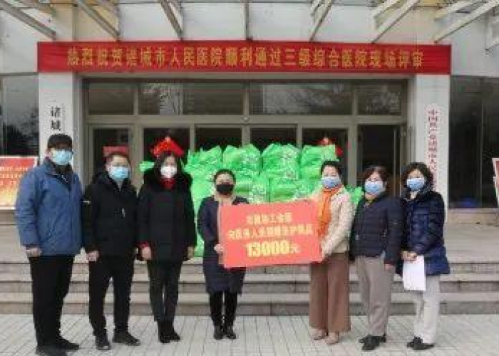 疫情过后投资哪些行业比较好（疫情后投资什么最赚钱）