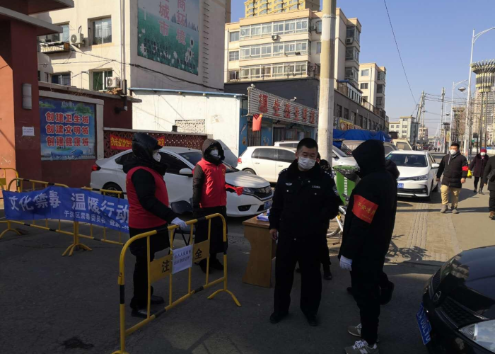 疫情期间我们应该怎么防控（疫情期间我们如何做好防控措施）