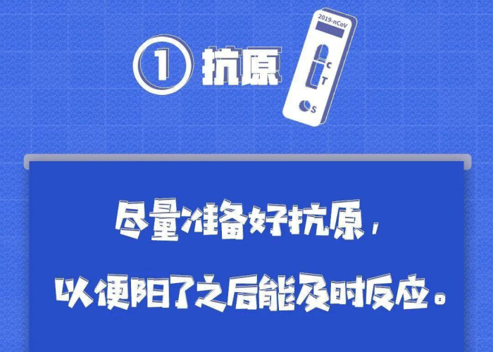 疫情发抖音容易火的句子（疫情抖音怎么发朋友圈）