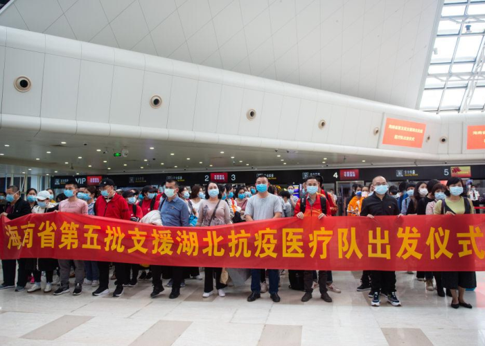 中国唯一没有疫情的省是哪里（中国唯一没有疫情的省份）