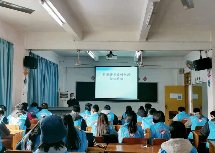 疫情防控志愿者工作内容（疫情防控志愿者的工作内容）