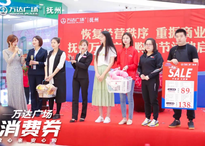 3年疫情可以减免物业费吗（疫情期间可不可以免交物业费）