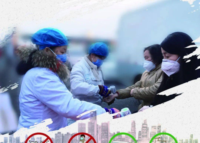 新冠疫情事件背景（新冠疫情事件背景资料）