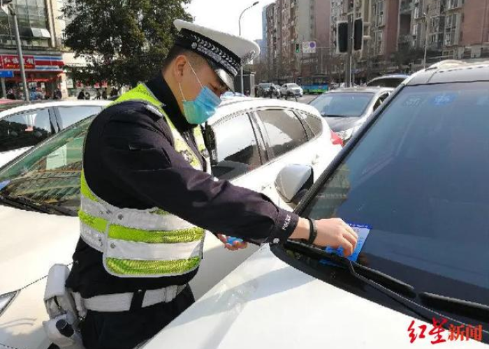 成都市疫情期间汽车是否限行了（成都疫情期间有限行吗）
