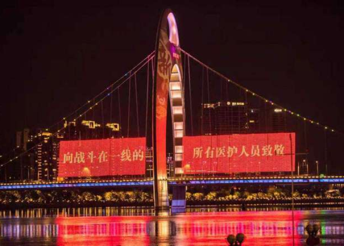 最近全国哪里出现疫情（最近哪个城市出现疫情）