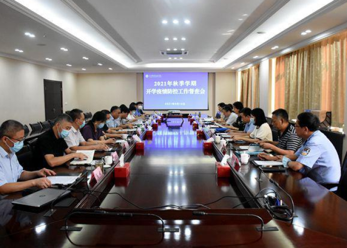 疫情后开学前的准备工作怎么写（疫情开学前准备工作方案）