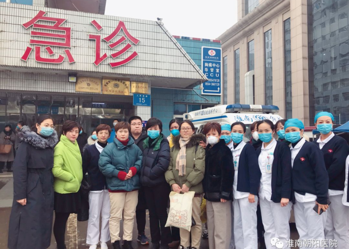 武汉疫情处理了多少违纪人员（武汉疫情被处理人员）