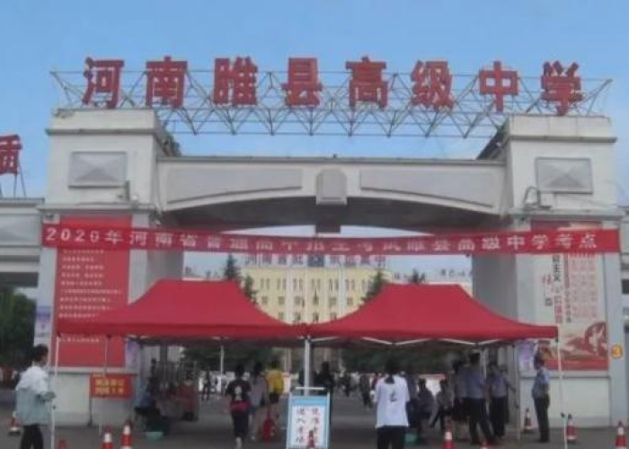 疫情常态化防控（疫情常态化防控地区考场内的考生座位横向间距在）