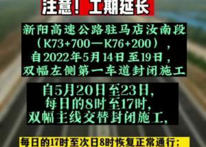 新型冠状病毒疫情何时开始（新冠疫情啥时候开始的?）
