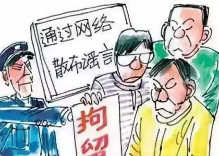 疫情期间我们该做什么不该做什么（疫情期间我们不应该干什么）