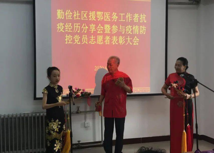 疫情志愿者经历简述简历（疫情防控志愿者经历描述）