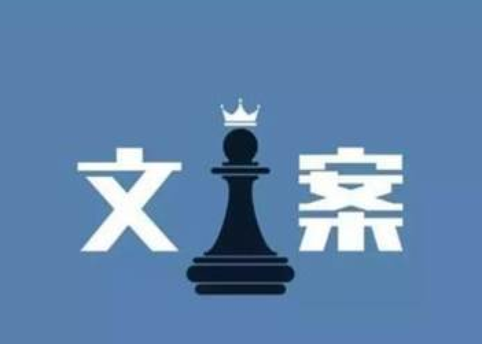 2021年疫情抖音文案（疫情的抖音文案）