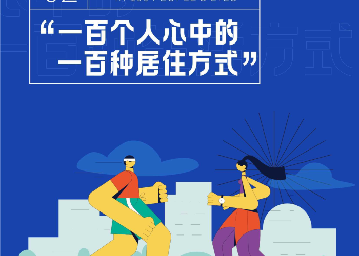 2021年疫情抖音文案（疫情的抖音文案）