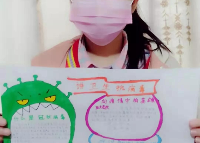 新冠疫情的小报（新冠疫情小报手抄报）
