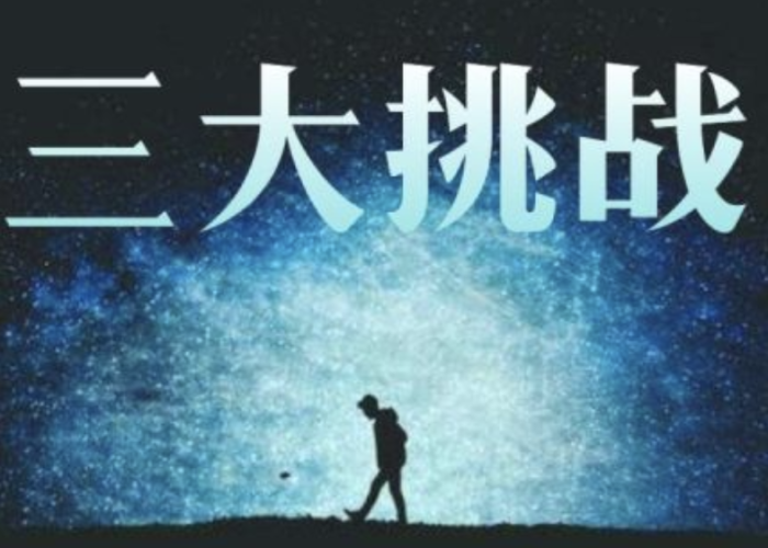 疫情什么时候彻底结束占卜（疫情什么时候结束 知乎）