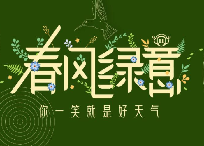 疫情什么时候彻底结束占卜（疫情什么时候结束 知乎）