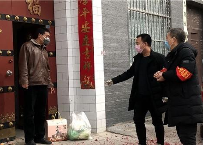 疫情开始的时间是几月几日开始（疫情开始的时间是几月几日开始的）