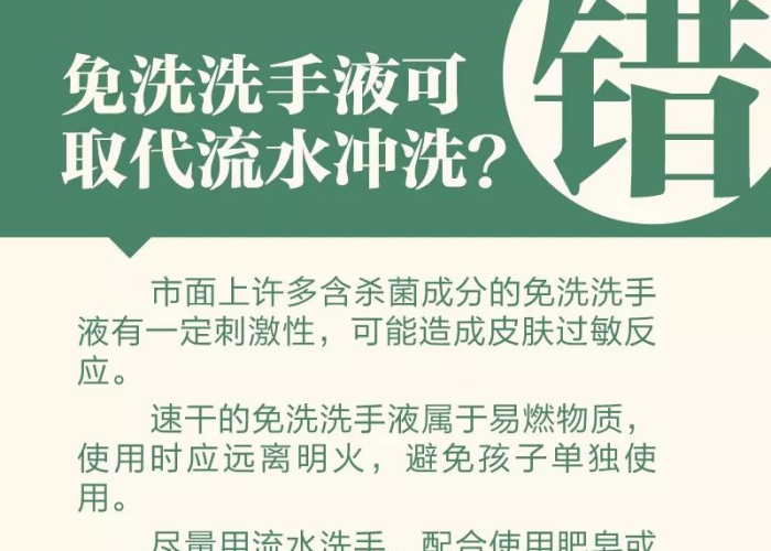 疫情多久宣布解除（疫情多久才可以结束）