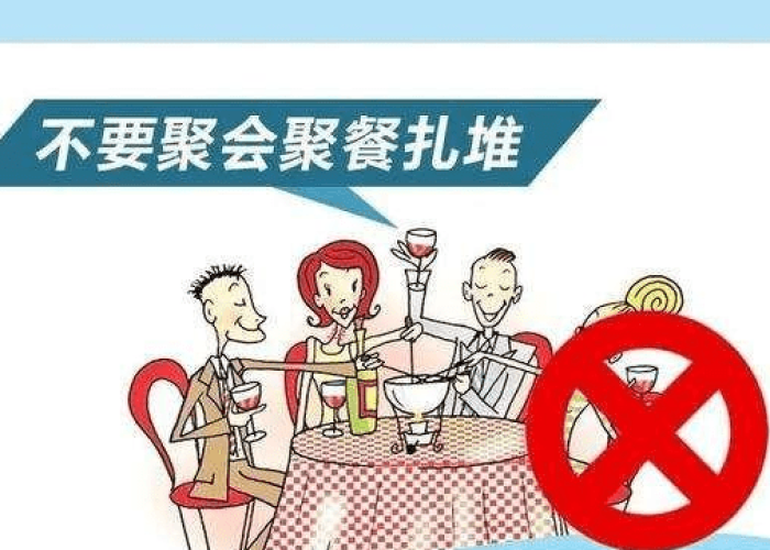 疫情从开始到现在多久了（疫情从开始到现在的情况）