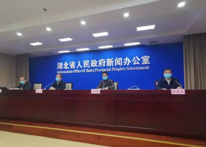 武汉疫情时领导被处分（武汉疫情领导失职）