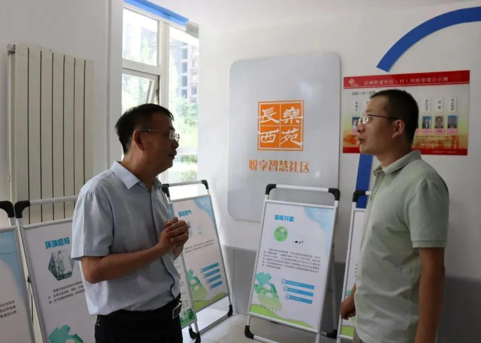 西安最新疫情防控消息未央区（西安最新疫情管控）