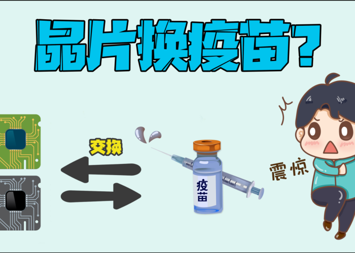 疫情是由于什么原因引起的（疫情是由于什么原因引起的呢）
