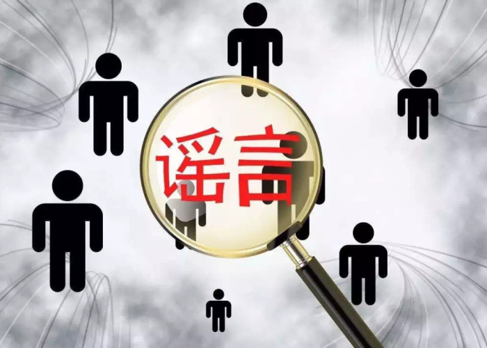 国外疫情放开的国家（国外疫情放缓）