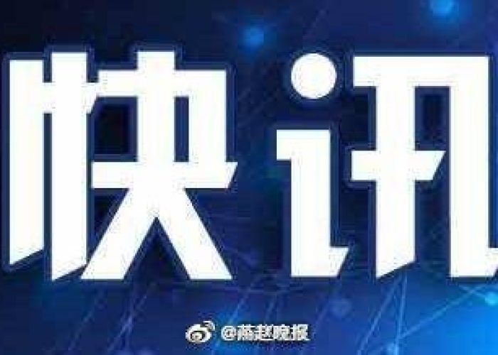 石家庄疫情情况（石家庄疫情数据消息）