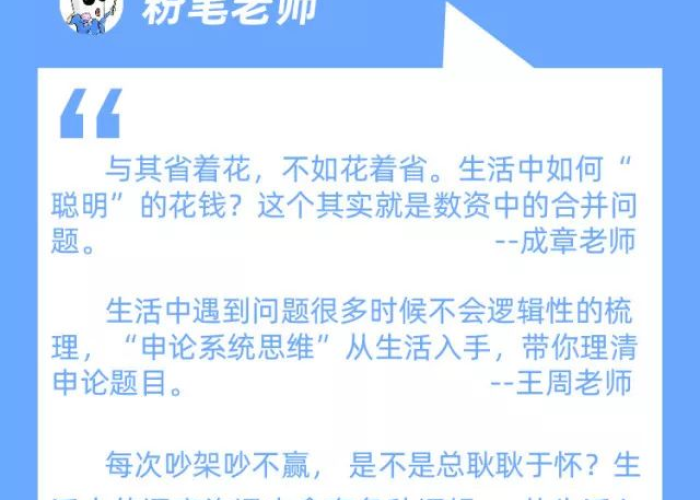 新冠疫情结束后世界格局（新冠肺炎疫情结束后世界格局发生的变革有哪些）