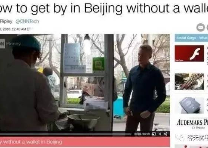 外国人看中国抗击疫情视频哭了（外国人看中国抗击疫情视频哭了怎么办）