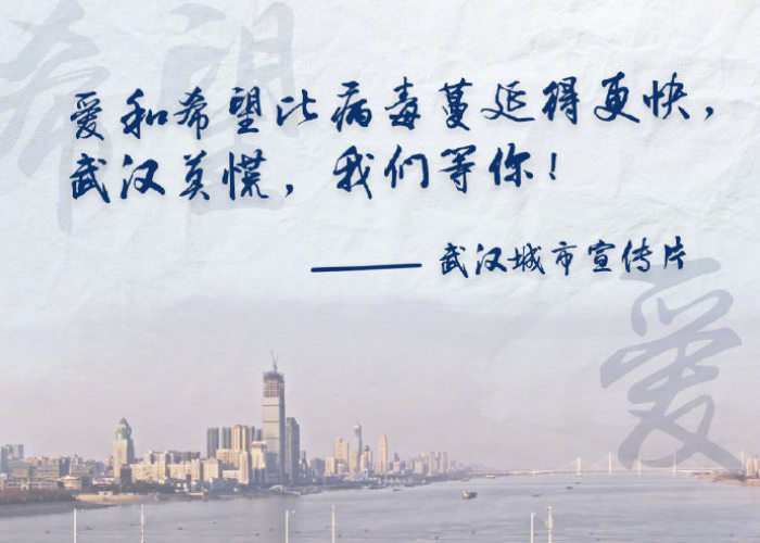 关于疫情来得突然的句子（疫情来得太突然的句子）