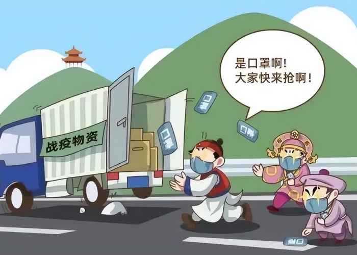 疫情期间要注意哪些事（疫情期间要注意什么事项）