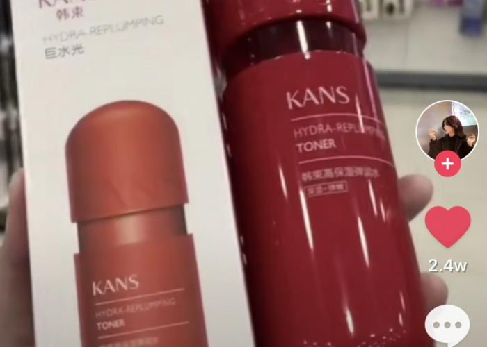 疫情期间的抖音视频（疫情期间的抖音视频为什么没有了）
