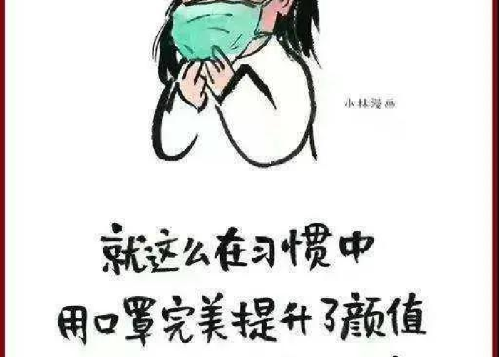 新冠疫情最新实时动态新闻（新冠疫情最新实时动态更新）