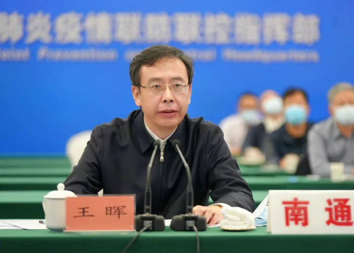 关于疫情背景视频（疫情主题背景视频）