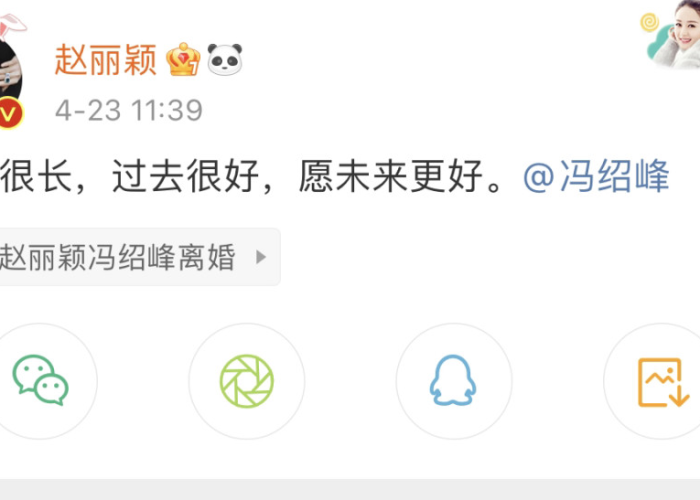 疫情太突然让人们措手不及（突如其来的疫情让我们措手不及）