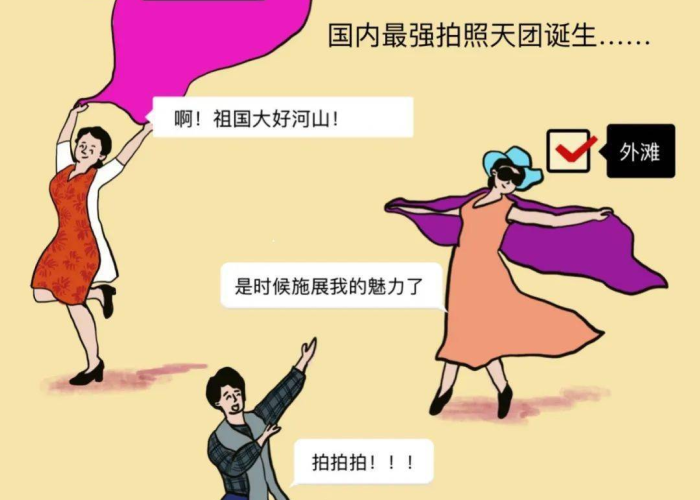 疫情太突然让人们措手不及（突如其来的疫情让我们措手不及）